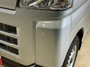 届出済未使用車　４ＷＤ　スマートアシスト　キーレスリモコン　マニュアルエアコン　スチールホイール　両側リヤスライドドア　ＡＭ／ＦＭチューナー　オートライト　オートハイビーム　コーナーセンサー　ＡＢＳ（京都府）の中古車