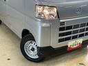 届出済未使用車　４ＷＤ　スマートアシスト　キーレスリモコン　マニュアルエアコン　スチールホイール　両側リヤスライドドア　ＡＭ／ＦＭチューナー　オートライト　オートハイビーム　コーナーセンサー　ＡＢＳ（京都府）の中古車