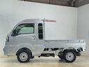電子制御式４ＷＤ　デモカー　禁煙車　３方開　荷台作業灯　スーパーデフロック　コーナーセンサー　オートハイビーム　スマートキー　プッシュスタート　フォグライト　ＬＥＤヘッドライト　オートライト　スマアシ（京都府）の中古車