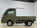 電子制御式４ＷＤ　ＣＶＴ車　ナビ　バックカメラ　ドラレコ　ＥＴＣ　コーナーセンサー　３方開　荷台作業灯　オートハイビーム　Ｂｌｕｅｔｏｏｔｈ　ＵＳＢ接続　　スーパーデフロック　フルセグＴＶ　ＵＳＢ接続（京都府）の中古車