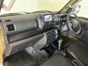 電子制御式４ＷＤ　ＣＶＴ車　ナビ　バックカメラ　ドラレコ　ＥＴＣ　コーナーセンサー　３方開　荷台作業灯　オートハイビーム　Ｂｌｕｅｔｏｏｔｈ　ＵＳＢ接続　　スーパーデフロック　フルセグＴＶ　ＵＳＢ接続（京都府）の中古車