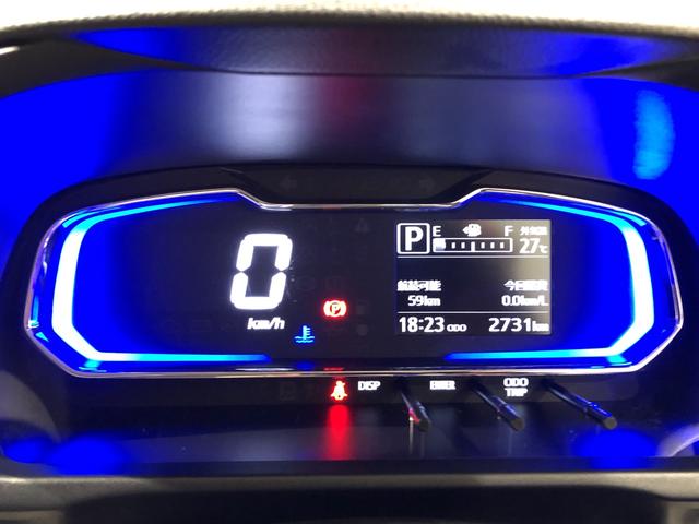 ミライースＸ　リミテッドＳＡIIIＬＥＤヘッドランプ　セキュリティアラーム　コーナーセンサー　１４インチフルホイールキャップ　キーレスエントリー　電動格納式ヒーテッドドアミラー　バックカメラ（広島県）の中古車