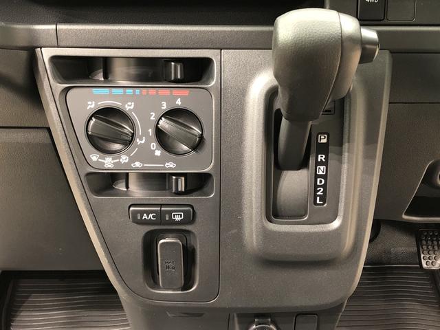 ハイゼットカーゴスペシャルＳＡIIIＬＥＤヘッドランプ　トップシェイドガラス　コーナーセンサー　オーバーヘッドシェルフ　ＡＭ／ＦＭラジオ（広島県）の中古車