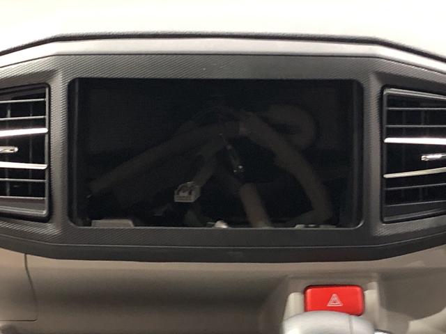 ミライースＸ　リミテッドＳＡIII　ＬＥＤヘッドランプ　キーレスＬＥＤヘッドランプ　セキュリティーアラーム　コーナーセンサー　１４インチフルホイールキャップ　キーレスエントリー　電動格納式ドアミラー（広島県）の中古車