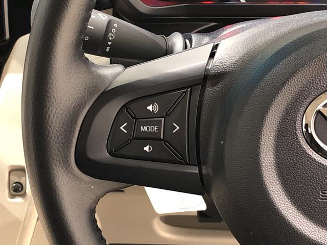ムーヴXリミテッドII SAIII LEDヘッドライト Bカメラ付プッシュボタンスタート オートハイビーム オートライト 運転席シートヒーター オートエアコン オーディオ操作用ステアリングスイッチ フロントトップシェードガラス 14インチアルミホイール付(広島県)の中古車