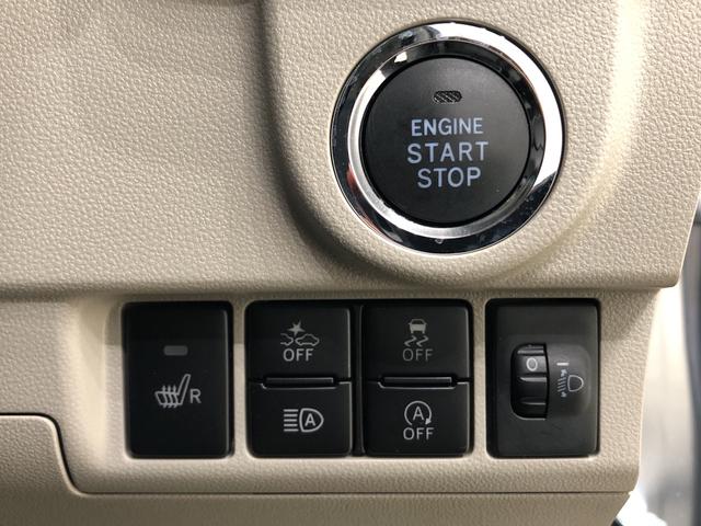 ムーヴXリミテッドII SAIII LEDヘッドライト Bカメラ付プッシュボタンスタート オートハイビーム オートライト 運転席シートヒーター オートエアコン オーディオ操作用ステアリングスイッチ フロントトップシェードガラス 14インチアルミホイール付(広島県)の中古車