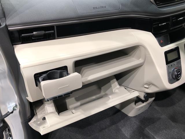 ムーヴXリミテッドII SAIII LEDヘッドライト Bカメラ付プッシュボタンスタート オートハイビーム オートライト 運転席シートヒーター オートエアコン オーディオ操作用ステアリングスイッチ フロントトップシェードガラス 14インチアルミホイール付(広島県)の中古車