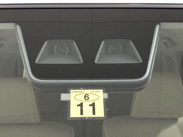 ムーヴキャンバスＧメイクアップＶＳ　ＳＡIII　運転席シートヒーター標準装備パノラマモニター対応カメラ　後席両側パワースライドドア　オートライト　ＬＥＤヘッドライト・フォグランプ　オートエアコン　プッシュボタンスタート　キーフリーシステム　１４インチフルホイールキャップ（広島県）の中古車
