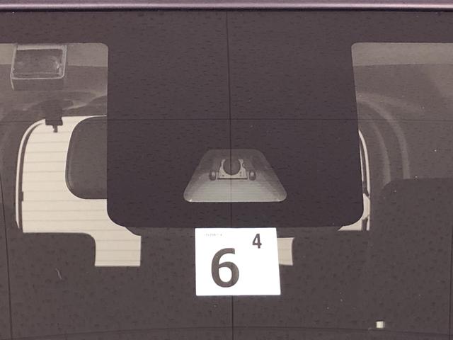 トールカスタムＧ　ＳＡII　クルーズコントロール　コーナーセンサーＬＥＤヘッドランプ・フォグランプ　１４インチアルミホイール　オートライト　プッシュボタンスタート　クルーズコントロール　コーナーセンサー　パワースライドドア　キーフリーシステム（広島県）の中古車