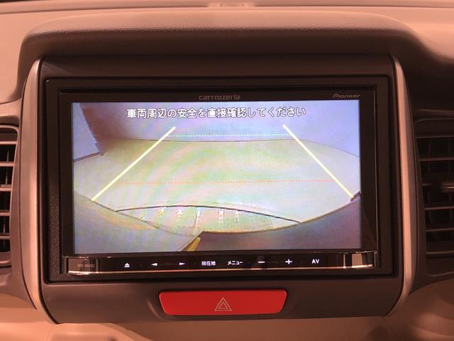 Ｎ−ＢＯＸＧ・Ｌパッケージ　ナビ　バックカメラ　キーフリーシステム（広島県）の中古車