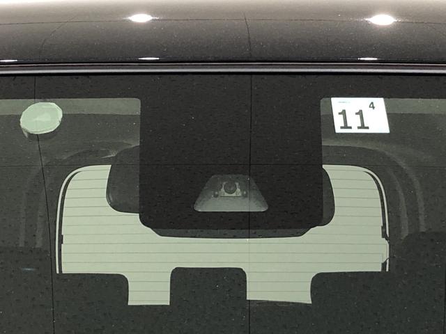 トールＧ　ＳＡII　カーナビ　ＥＴＣ車載器　オートライト付きオートライト　オートエアコン　クルーズコントロール付き　ハロゲンヘッドライト　１４インチフルホイールキャップ　キーフリーシステム（広島県）の中古車