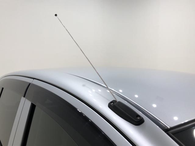 ミライースX SA 14インチアルミホイール CD/AM・FMステレオワンオーナー車 自発光式式デジタルメーター 電動格納式ドアミラー リヤスモークガラス マニュアルエアコン キーレスエントリーシステム リヤヘッドレスト アイドリングストップ スマートアシスト付(広島県)の中古車