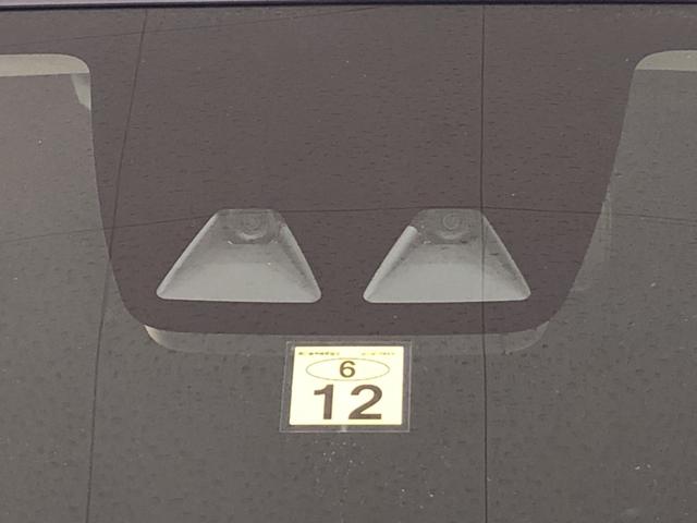 ミライースＸ　リミテッドＳＡIII　ＬＥＤヘッドランプ　バックカメラＬＥＤヘッドランプ　セキュリティアラーム　コーナーセンサー　１４インチフルホイールキャップ　キーレスエントリー　電動格納式ドアミラー（広島県）の中古車