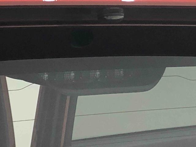 ミライースＸ　リミテッドＳＡIII　オートハイビーム　オートライトＬＥＤヘッドランプ　セキュリティアラーム　コーナーセンサー　１４インチフルホイールキャップ　キーレスエントリー　電動格納式ドアミラー（広島県）の中古車
