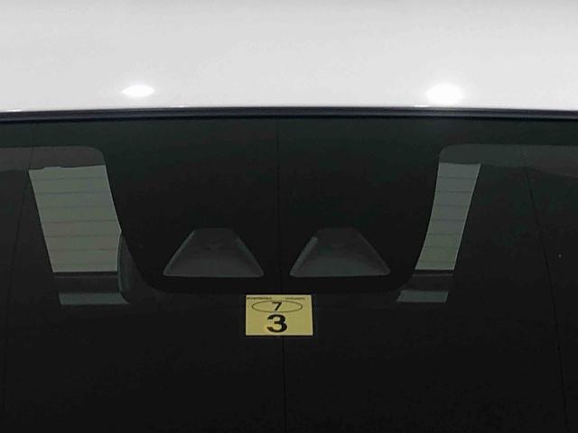 ミライースＸ　リミテッドＳＡIII　デジタルメーター　バックカメラＬＥＤヘッドランプ　セキュリティアラーム　コーナーセンサー　１４インチフルホイールキャップ　キーレスエントリー　電動格納式ドアミラー　マニュアルエアコン（広島県）の中古車