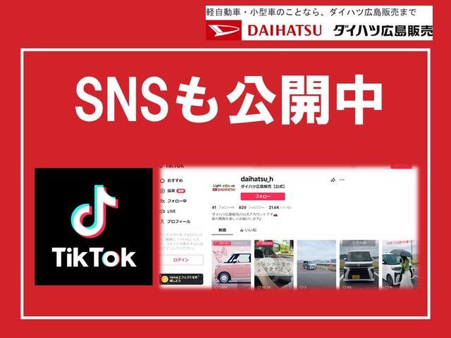 ムーヴＸリミテッドII　ＳＡIII　オートライト運転席シートヒーター　１４インチアルミホイール　オートライト　プッシュボタンスタート　セキュリティアラーム　キーフリーシステムオートエアコン　運転席シートリフター（広島県）の中古車