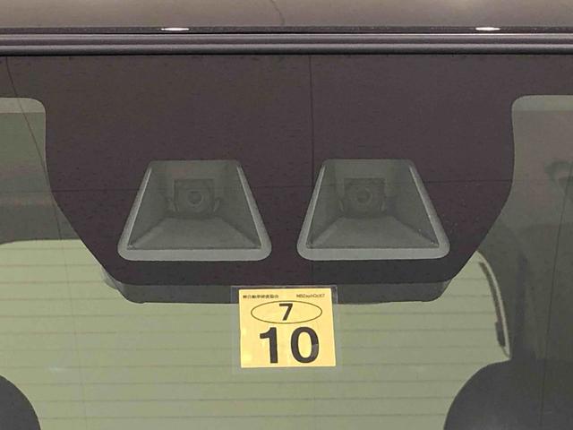 タントファンクロス　バックカメラ対応　　　プッシュボタンスタートＬＥＤヘッドランプ　パワースライドドアウェルカムオープン機能　セキュリティアラーム　キーフリーシステム　オートライト　シートヒーター　運転席シートリフター　アルミホイール（広島県）の中古車