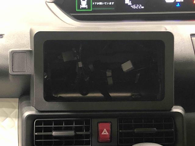 タントＸ　バックモニター対応カメラ　片側電動スライドドアオートエアコン　シートヒーター　コーナーセンサー　サイドエアバック　オートライト　ＬＥＤヘッドランプ　ホイールキャップ　プッシュボタンスタート　キーフリーシステム　セキュリティアラーム（広島県）の中古車