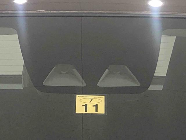 ミライースＸ　リミテッドＳＡIII　寒冷地仕様　キーレスエントリーＬＥＤヘッドランプ　１４インチフルホイールキャップ　コーナーセンサー　オートライト　オートハイビーム　アイドリングストップ　キーレスエントリー　セキュリティアラーム（広島県）の中古車