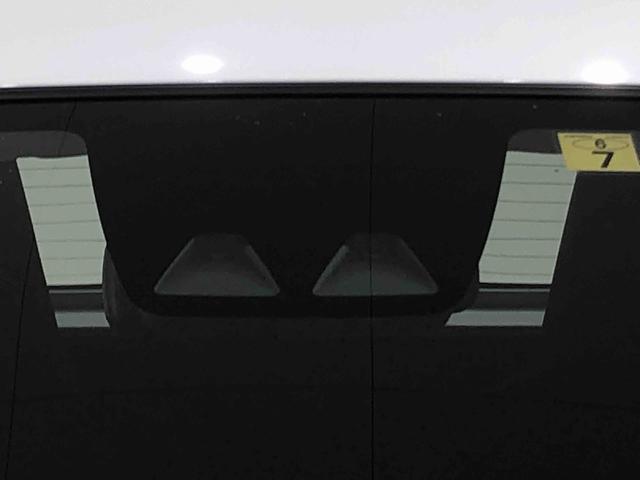 ミライースＬ　ＳＡIII　ＣＤチューナー　オートライトハロゲンヘッドランプ　セキュリティアラーム　コーナーセンサー　１３インチフルホイールキャップ　キーレスエントリー　マニュアルエアコン　ショツピングフック（広島県）の中古車