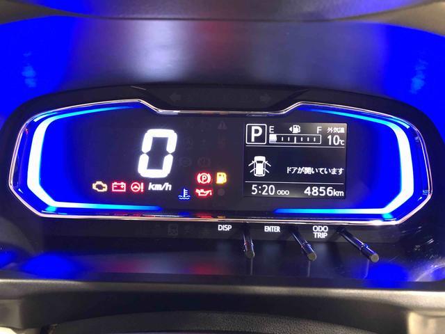 ミライースＸ　リミテッドＳＡIII　　オートライト　バックカメラＬＥＤヘッドランプ　セキュリティアラーム　コーナーセンサー　１４インチフルホイールキャップ　キーレスエントリー　電動格納式ドアミラー（広島県）の中古車