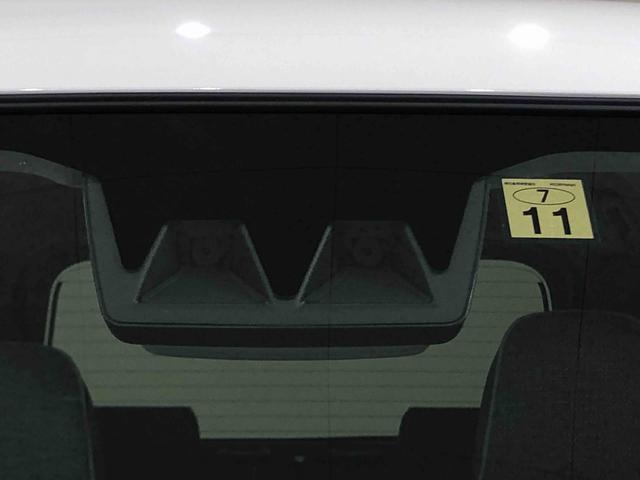 ムーヴキャンバスストライプスＧ　両側パワースライドドア　シートヒーターＬＥＤヘッドランプ　置き楽ボックス　オートライト　プッシュボタンスタート　セキュリティアラーム　両側パワースライドドア　キーフリーシステム（広島県）の中古車