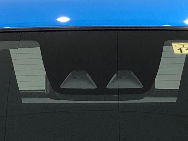 ミライースＸ　リミテッドＳＡIII　バックカメラ　ＬＥＤヘッドライトＬＥＤヘッドランプ　セキュリティアラーム　コーナーセンサー　１４インチフルホイールキャップ　キーレスエントリー　電動格納式ヒーテッドドアミラー（広島県）の中古車