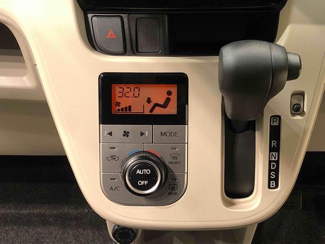 ムーヴＸリミテッドII　ＳＡIII　プッシュボタンスタートシステム運転席シートヒーター　１４インチアルミホイール　オートライト　プッシュボタンスタート　セキュリティアラーム　キーフリーシステムオート電動格納式ドアミラー（広島県）の中古車