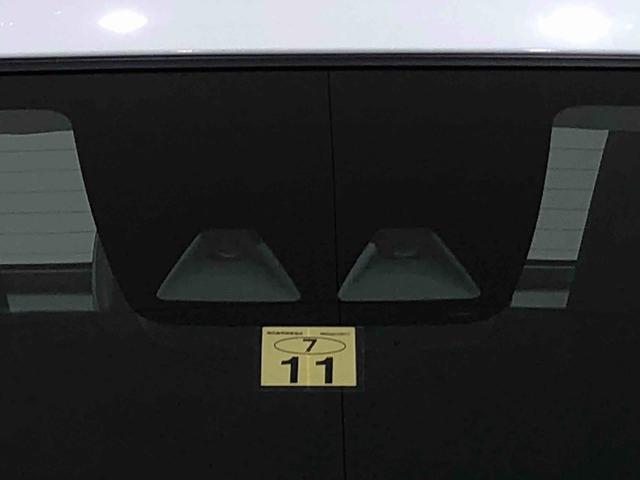 ミライースＸ　リミテッドＳＡIII　デジタルメーター　バックカメラＬＥＤヘッドランプ　セキュリティアラーム　コーナーセンサー　１４インチフルホイールキャップ　キーレスエントリー　電動格納式ドアミラー　ミラー付きサンバイザー（広島県）の中古車