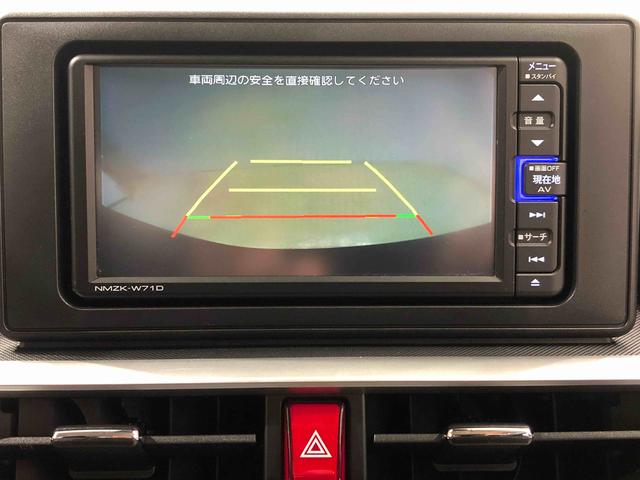 ロッキーＧ　ナビゲーション　ＥＴＣ　オートライトＬＥＤヘッドランプ・フォグランプ　全車速追従機能付アダプティブクルーズコントロール　レーンキープコントロール　１７インチアルミホイール　シートヒーター　プッシュボタンスタート（広島県）の中古車