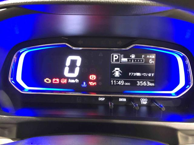 ミライースＸ　リミテッドＳＡIII　　デジタルメーター　オートライトＬＥＤヘッドランプ　セキュリティアラーム　コーナーセンサー　１４インチフルホイールキャップ　キーレスエントリー　電動格納式ドアミラー（広島県）の中古車