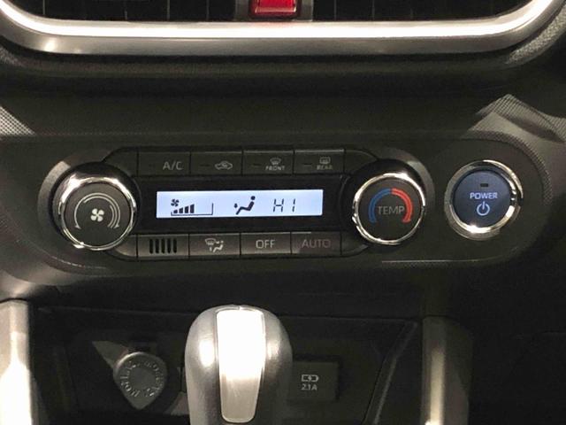 ロッキープレミアムＧ　ＨＥＶ　シートヒーター　シートリフターＬＥＤヘッドランプ・フォグランプ　全車速追従機能付アダプティブクルーズコントロール　レーンキープコントロール　１７インチアルミホイール　シートヒーター（広島県）の中古車