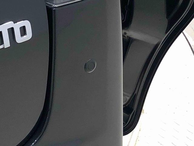 タントカスタムＲＳ　トップエディションＶＳ　ＳＡIII　ターボ車８インチフルセグナビ　全周囲カメラ　ドライブレコーダー　ＥＴＣ　両側電動スライドドア　プッシュボタンスタート　運転席シートヒーター　ＳＲＳサイドエアバッグ　フロントトップシェードガラス（広島県）の中古車