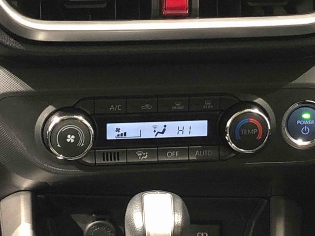 ロッキープレミアムＧ　ＨＥＶ　ＬＥＤヘッドランプ　電動パーキングＬＥＤヘッドランプ・フォグランプ　全車速追従機能付アダプティブクルーズコントロール　レーンキープコントロール　１７インチアルミホイール　シートヒーター（広島県）の中古車