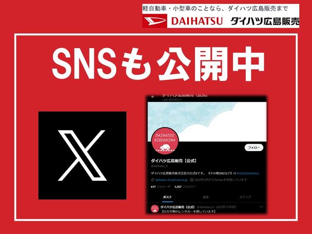 ムーヴＸリミテッドII　ＳＡIII　バックカメラ対応　オートライト運転席シートヒーター　１４インチアルミホイール　オートライト　プッシュボタンスタート　セキュリティアラーム　キーフリーシステム　オート電動格納式ドアミラー（広島県）の中古車