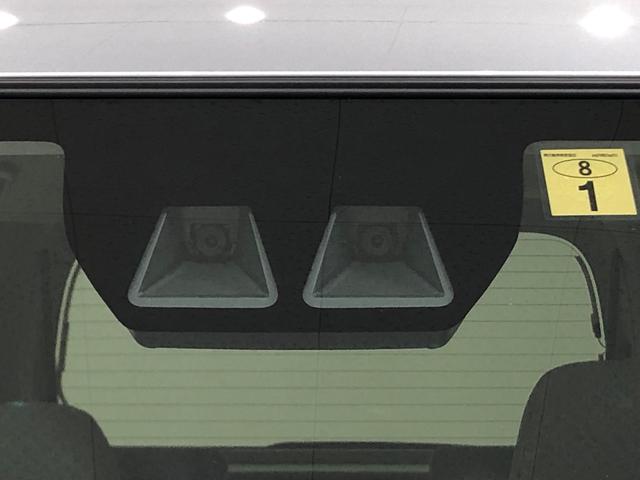 タントＸ　電動パーキングブレーキＬＥＤヘッドランプ　オートエアコン　オートライト　セキュリティアラーム　キーフリーシステム（広島県）の中古車