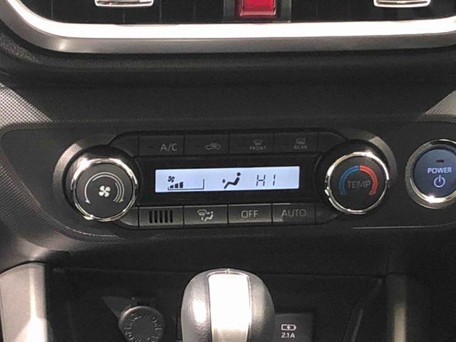 ロッキープレミアムＧ　ＨＥＶ　ＬＥＤヘッドライト　プッシュボタンＬＥＤヘッドランプ・フォグランプ　全車速追従機能付アダプティブクルーズコントロール　レーンキープコントロール　１７インチアルミホイール　シートヒーター　プッシュボタンスタート（広島県）の中古車