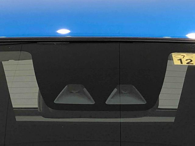 ミライースＸ　リミテッドＳＡIII　電動格納式ドアミラーＬＥＤヘッドランプ　セキュリティアラーム　コーナーセンサー　１４インチフルホイールキャップ　キーレスエントリー　電動格納式ドアミラー（広島県）の中古車