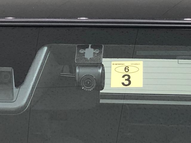 タフトＧ　ナビゲーションシステム　パノラマモニター　オートライト（広島県）の中古車