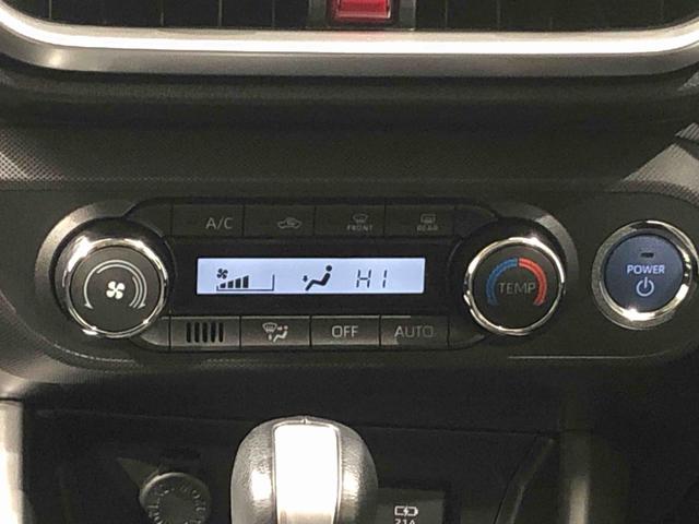 ロッキープレミアムＧ　ＨＥＶ　アダプティブクルーズコントロールＬＥＤヘッドランプ　フォグランプ　１７インチアルミホイール　プッシュボタンスタート　セキュリティアラーム　電動パーキング　アダプティブクルーズコントロール　オートライト（広島県）の中古車