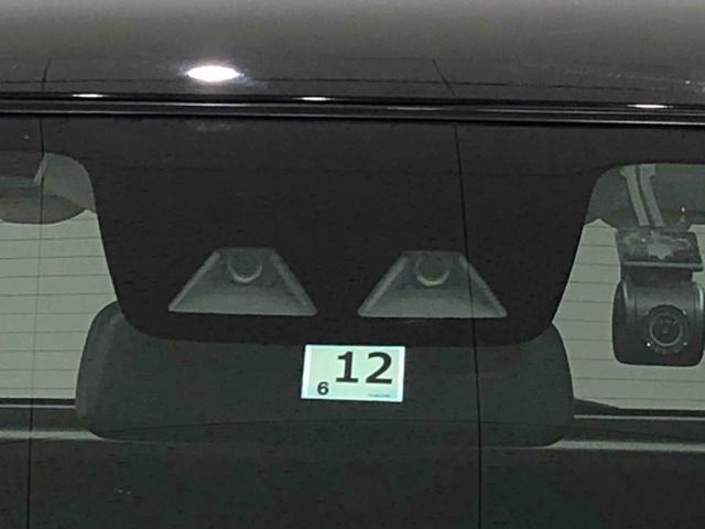 ロッキーＧ　９インチナビ　ドライブレコーダー　ＥＴＣ　ＡＣＣＬＥＤヘッドランプ　フォグランプ　１７インチアルミホイール　プッシュボタンスタート　セキュリティアラーム　アダプティブクルーズコントロール　オートライト（広島県）の中古車