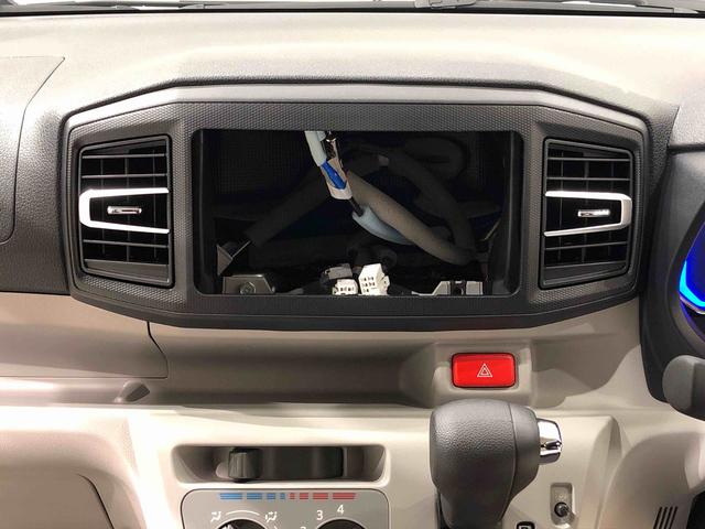 ミライースＸ　リミテッドＳＡIII　ＬＥＤヘッドライトオートライト　セキュリティアラーム　コーナーセンサー　１４インチフルホイールキャップ　キーレスエントリー　電動格納式ドアミラー（広島県）の中古車