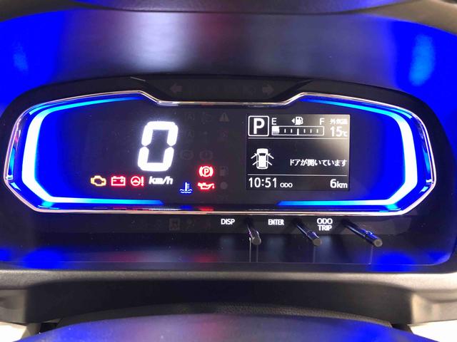 ミライースＸ　リミテッドＳＡIII　ＬＥＤヘッドライトオートライト　セキュリティアラーム　コーナーセンサー　１４インチフルホイールキャップ　キーレスエントリー　電動格納式ドアミラー（広島県）の中古車