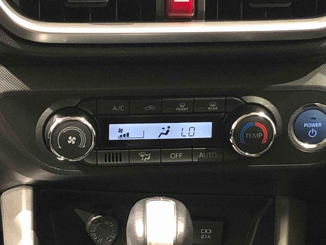 ロッキープレミアムＧ　ＨＥＶ　バックカメラ　オートライトＬＥＤヘッドランプ・フォグランプ　全車速追従機能付アダプティブクルーズコントロール　レーンキープコントロール　１７インチアルミホイール　シートヒーター（広島県）の中古車