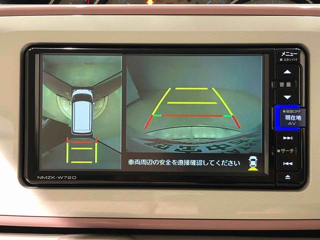 ムーヴキャンバスＧメイクアップＶＳ　ＳＡIII　ナビゲーション　ＥＴＣＬＥＤヘッドランプ・フォグランプ　置き楽ボックス　オートライト　プッシュボタンスタート　セキュリティアラーム　パノラマモニター対応カメラ　両側パワースライドドア（広島県）の中古車