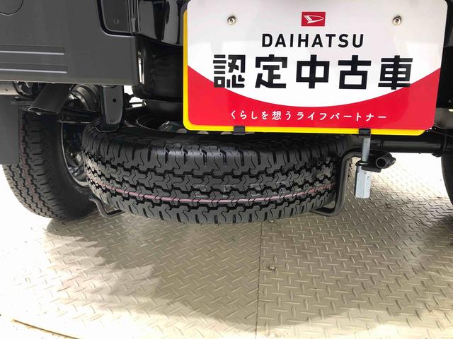 ハイゼットトラックジャンボエクストラ　４ＷＤ　プッシュボタンスタートシステムパワーウインドー　マニュアルエアコン　電動格納式ドアミラー　オートライト　トツプシェィドガラス　オーバーヘッドシェルフ　ガードフレーム　バッテリーカバー　スペアタイヤ（広島県）の中古車