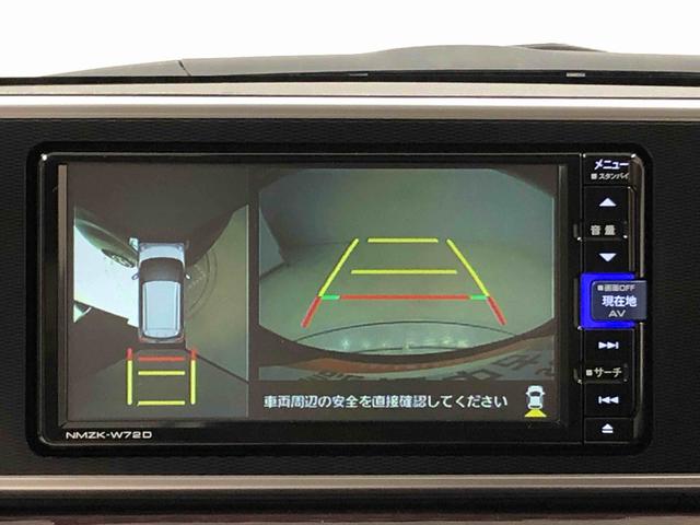 キャストスタイルＧ　ＶＳ　ＳＡIII　　ナビ　パノラマカメラ付きＬＥＤヘッドランプ・フォグランプ　１５インチアルミホイール　オートライト　プッシュボタンスタート　セキュリティアラーム　オート電動格納式ドアミラー　シートリフター（広島県）の中古車