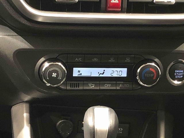 ロッキープレミアムＧ　バックカメラ対応　電動パーキングブレーキＬＥＤヘッドランプ・フォグランプ　全車速追従機能付アダプティブクルーズコントロール　レーンキープコントロール　　１７インチアルミホイール　シートヒーター（広島県）の中古車