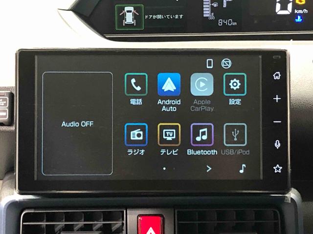 タントＸターボ　９インチディスプレイオーディオ　パノラマカメラ運転席パワースライドドア　ＥＴＣ　ＬＥＤランプ　パワースライドドアウェルカムオープン機能　運転席ロングスライドシ−ト　助手席ロングスライド　助手席イージークローザー　キーフリーシステム（広島県）の中古車
