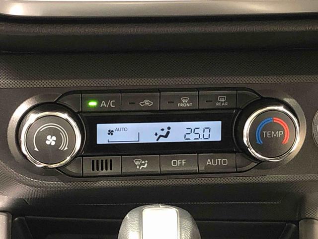 ロッキープレミアムＧ　ＨＥＶ　　ＬＥＤヘッドライト　シートヒーターＬＥＤヘッドランプ・フォグランプ　全車速追従機能付アダプティブクルーズコントロール　レーンキープコントロール　１７インチアルミホイール　シートヒーター　プッシュボタンスタート（広島県）の中古車